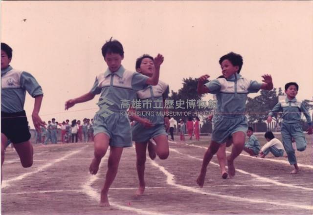 1980至1990慶祝校慶-4藏品圖，第1張