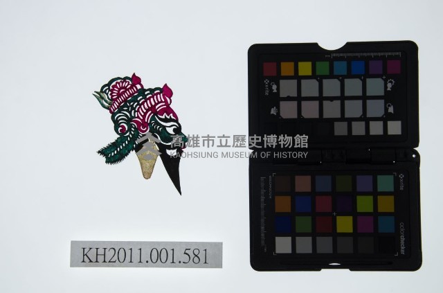 皮影戲偶頭-淨藏品圖，第1張