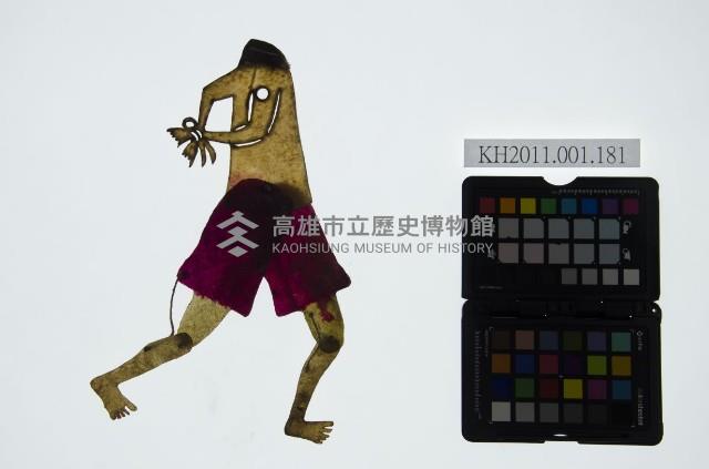 皮影戲全身偶-無頭罪犯身藏品圖，第1張