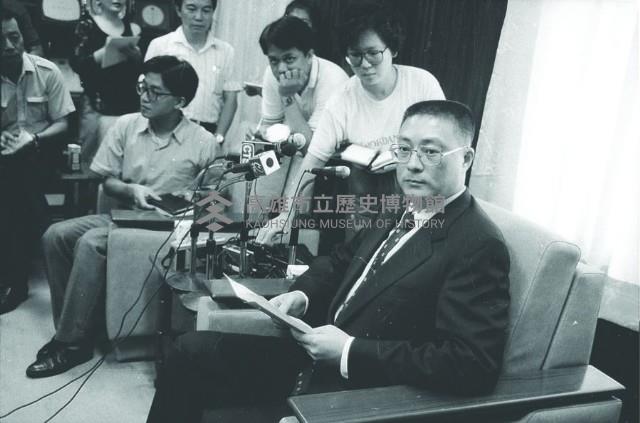 登錄號:KH2015.004.0181藏品圖，第1張