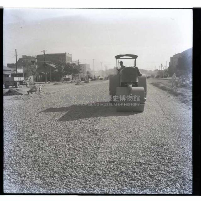 開闢三多路藏品圖，第1張