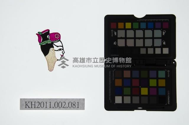 皮影戲偶頭-生藏品圖，第1張