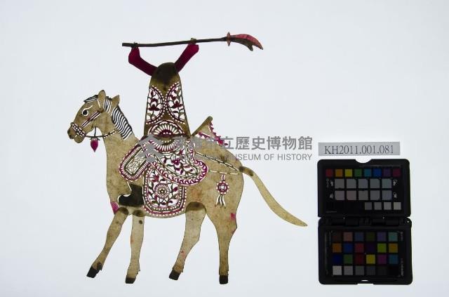 皮影戲偶右男騎-武將騎馬（偶身）藏品圖，第1張