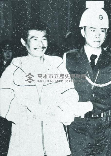 登錄號:KH2015.005.0081藏品圖，第1張