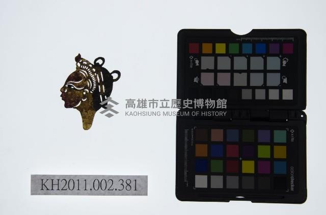 皮影戲偶頭-生藏品圖，第1張