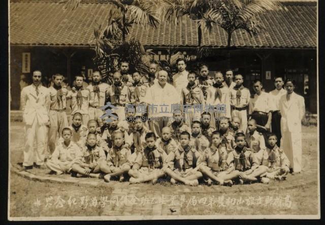 高雄縣立旗山初農第四屆畢業同學合影藏品圖，第1張