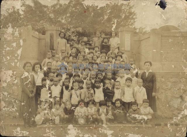 高雄旗津私立平和幼稚園藏品圖，第1張