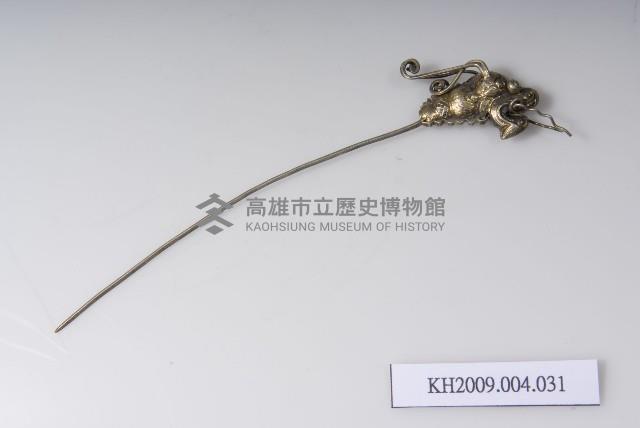 銀鎏金龍頭紋簪藏品圖，第1張