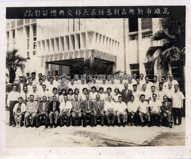 登錄號:KH2012.008.0031藏品圖，第1張