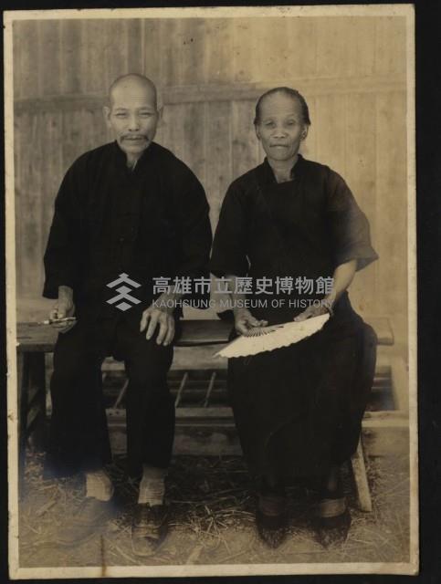 老夫老妻藏品圖，第1張