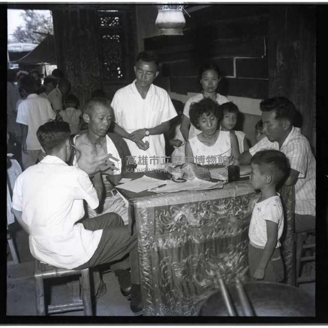 義診藏品圖，第1張