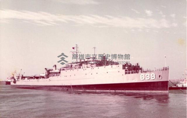 登錄號:KH2017.018.0264藏品圖，第1張