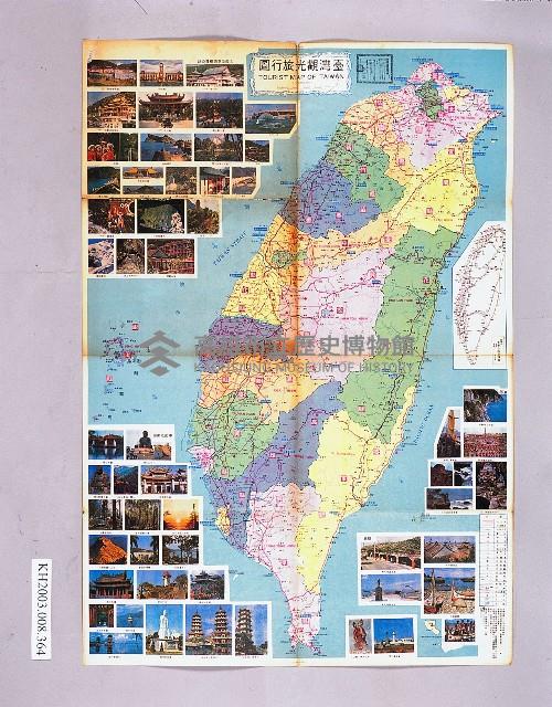 登錄號:KH2003.008.0364藏品圖，第1張