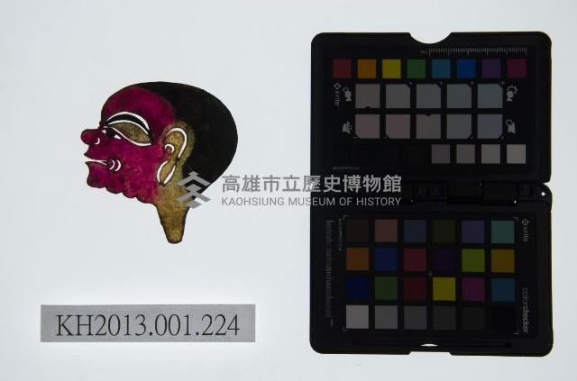 皮影戲偶頭-雜藏品圖，第1張