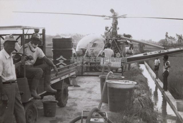 登錄號:KH2015.003.0124藏品圖，第1張