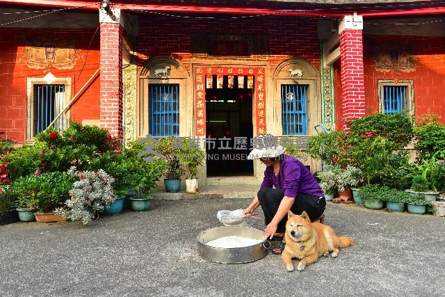 登錄號:KH2017.021.0024藏品圖，第1張