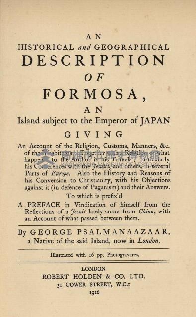 登錄號:KH2019.001.0024藏品圖，第1張