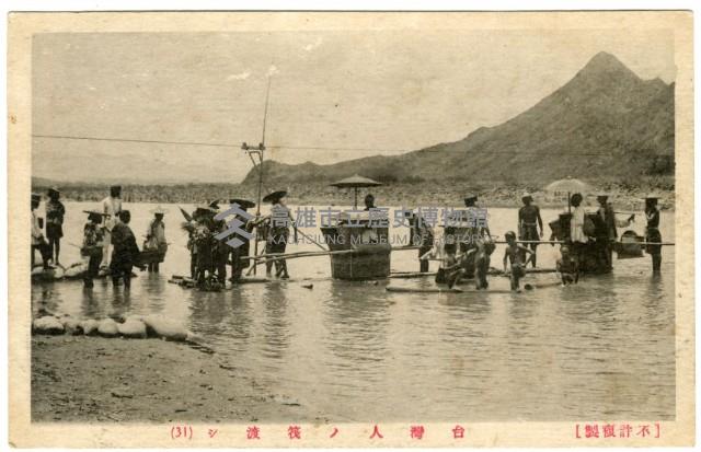 旗山抬轎過河藏品圖，第1張
