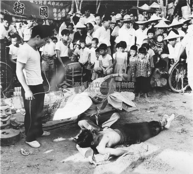 國術表演藏品圖，第1張