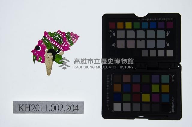 皮影戲偶頭-雜藏品圖，第1張