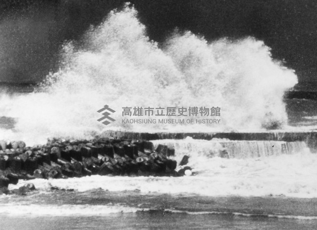 第二港口沈箱試驗情形藏品圖，第1張