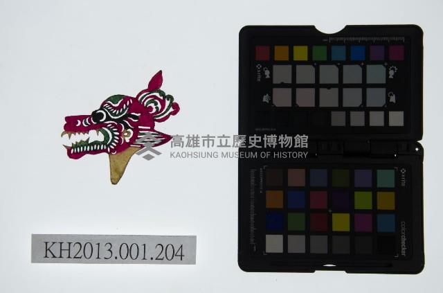 皮影戲偶頭-雜藏品圖，第1張