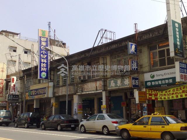 登錄號:KH2017.018.0204藏品圖，第1張