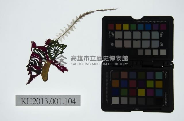 皮影戲偶頭-淨藏品圖，第1張