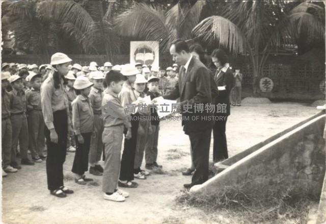 鳳鳴國小頒獎-12藏品圖，第1張