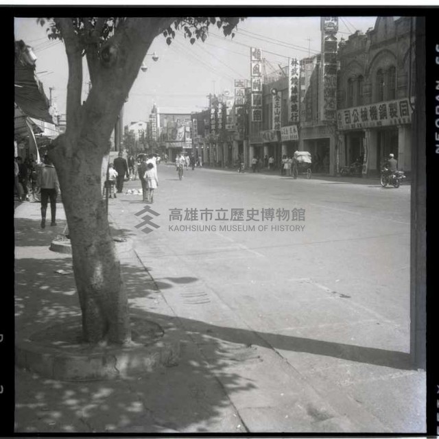 整修後高雄市之七賢三路藏品圖，第1張