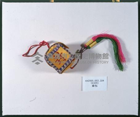 正方體封字香包藏品圖，第1張