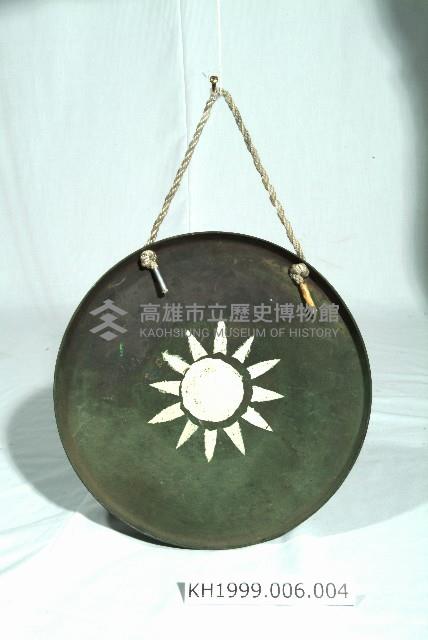 霧鑼（船上用）（有國徽）(A Ship’s Fog Gong with the National Emblem)藏品圖，第1張