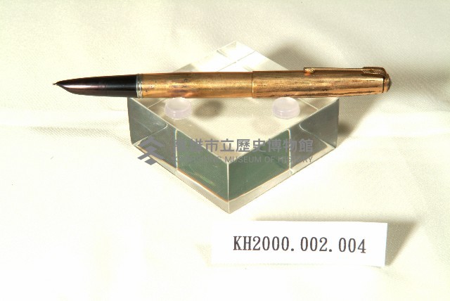 派克金筆藏品圖，第1張