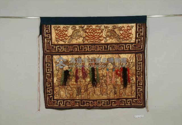 黑緞地盤金彩繡桌裙藏品圖，第1張