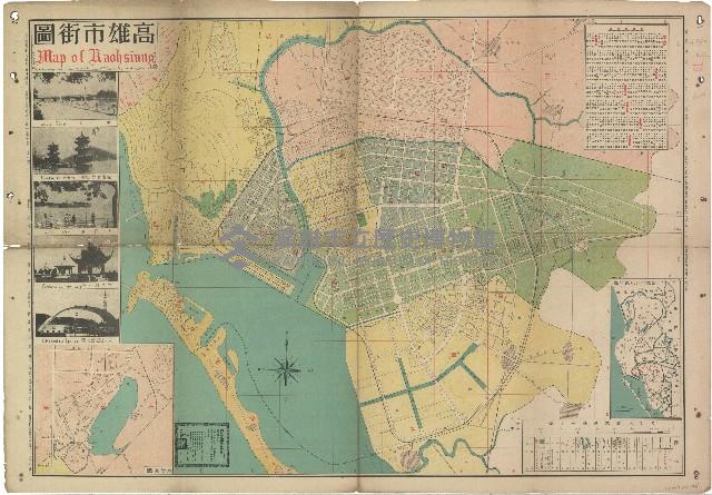 高雄市街圖-2藏品圖，第1張
