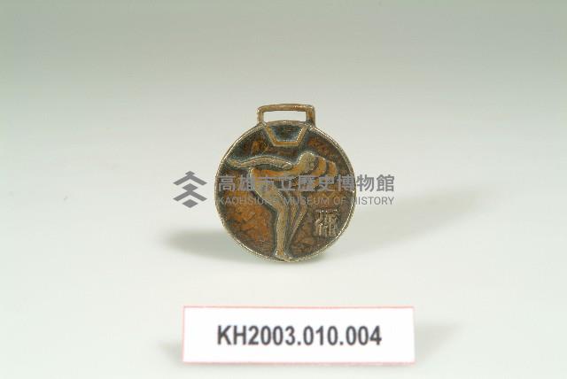 登錄號:KH2003.010.0004藏品圖，第1張