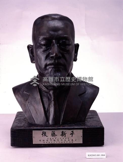 後藤新平雕塑像藏品圖，第1張