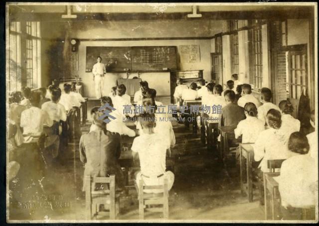 九曲堂國民學校藏品圖，第1張