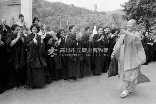 星雲法師藏品圖，第1張