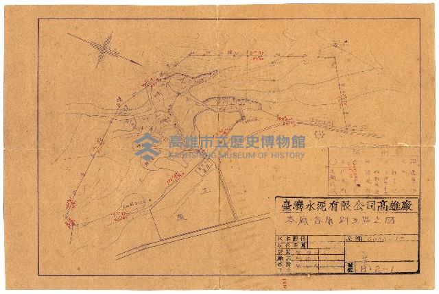 登錄號:KH2006.018.0004藏品圖，第1張