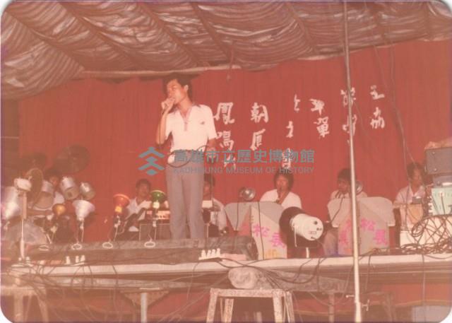 鳳鳴國小聯合舉辦歌唱大賽-4藏品圖，第1張