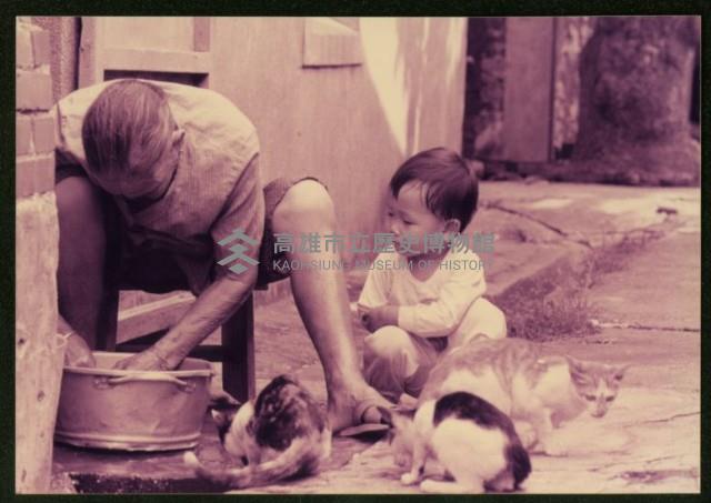 鹽埕頭生活風貌-5藏品圖，第1張