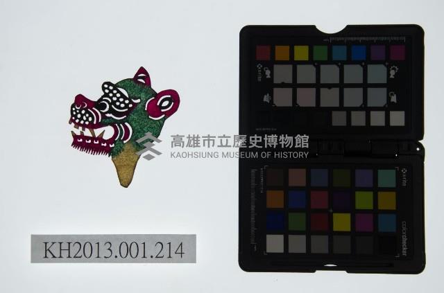 皮影戲偶頭-雜藏品圖，第1張