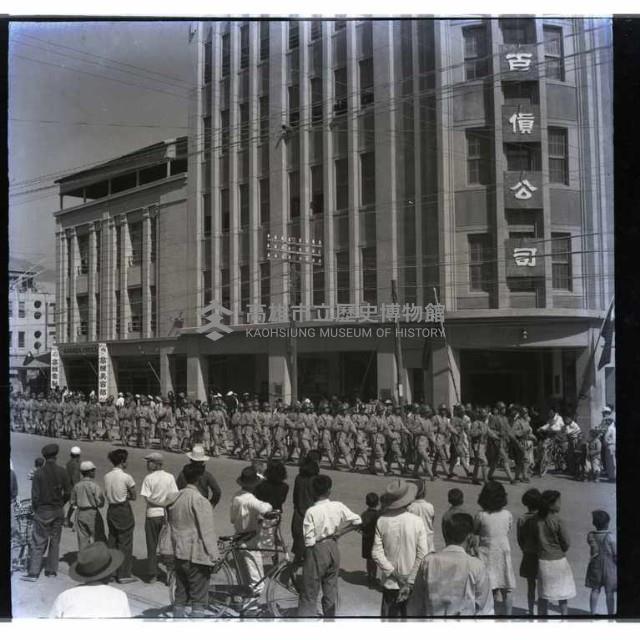 慶祝雙十國慶藏品圖，第1張