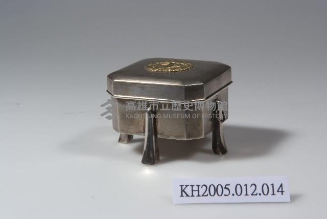 獎賞銀盒藏品圖，第1張