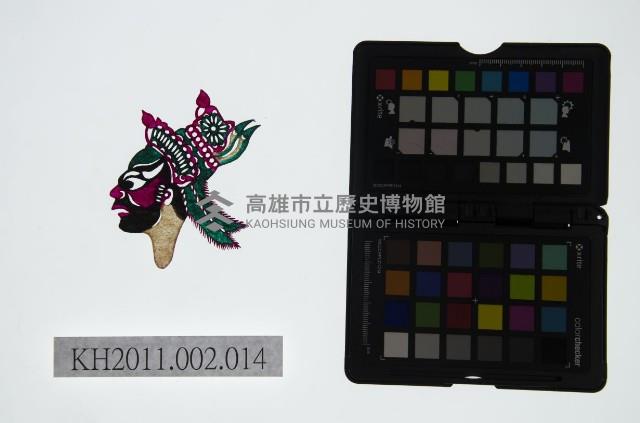 皮影戲偶頭-淨藏品圖，第1張