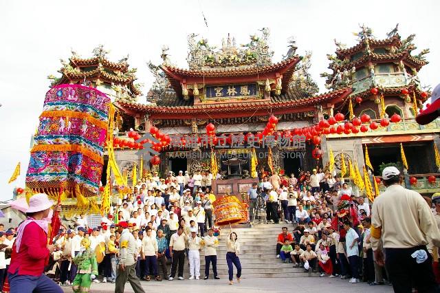 大林蒲鳳林宮建宮309週年宮慶遶境-14藏品圖，第1張