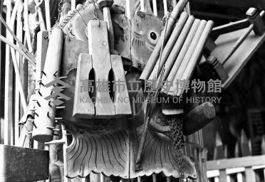 登錄號:KH2006.014.0014藏品圖，第1張