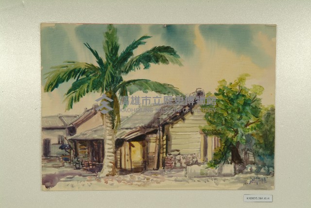 水彩畫：林德官住家（四）（中正文化中心舊址）藏品圖，第1張