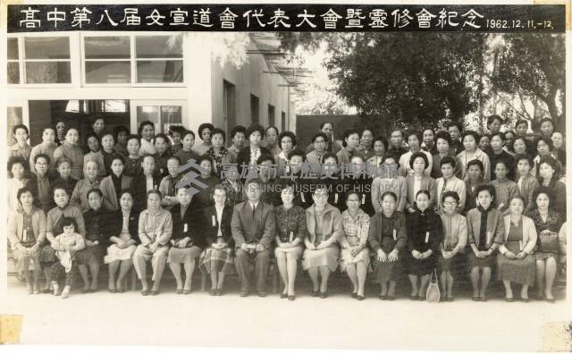 登錄號:KH2003.008.0014藏品圖，第1張